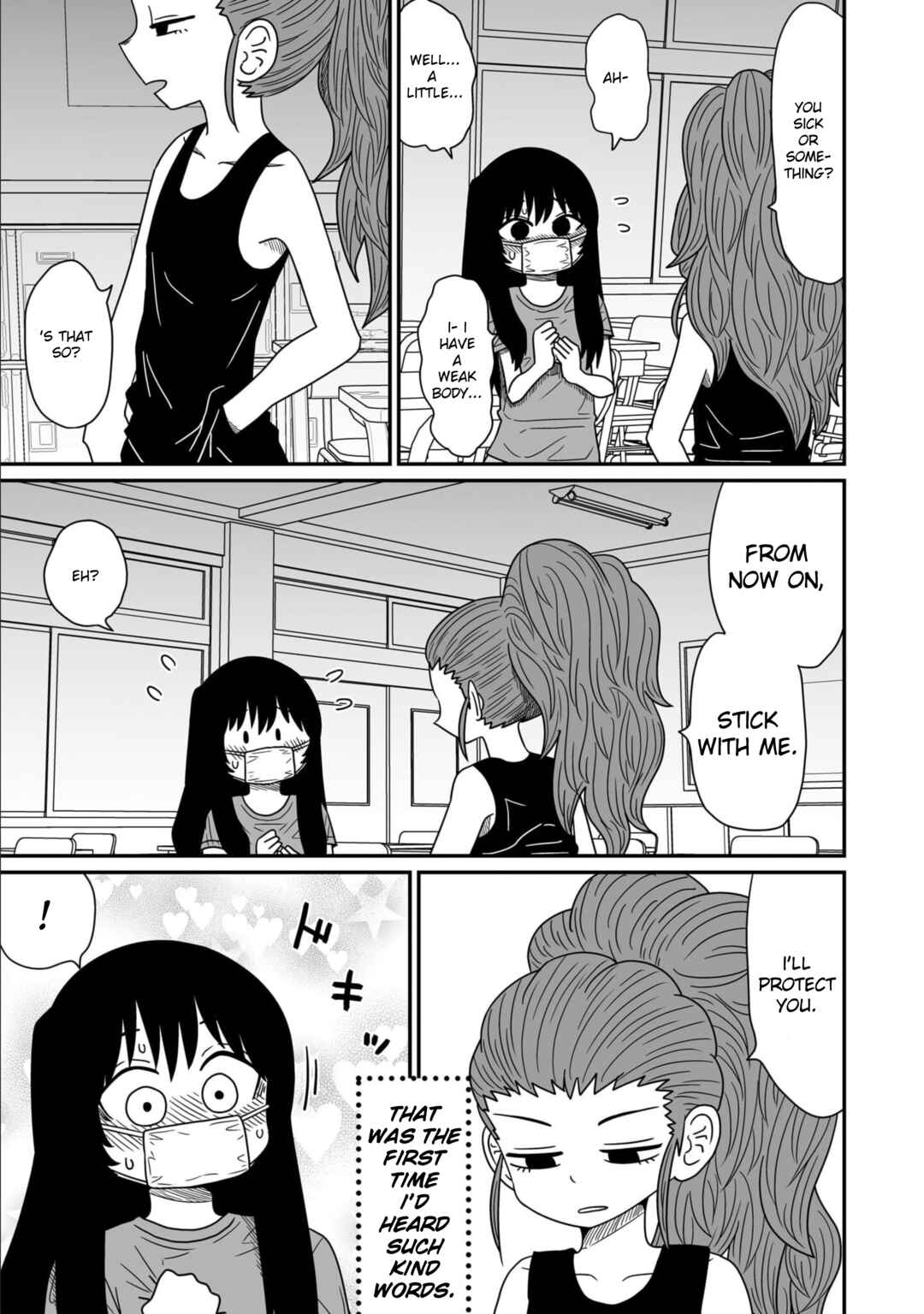 Warui ga Watashi wa Yuri ja nai Chapter 11 - Page 4