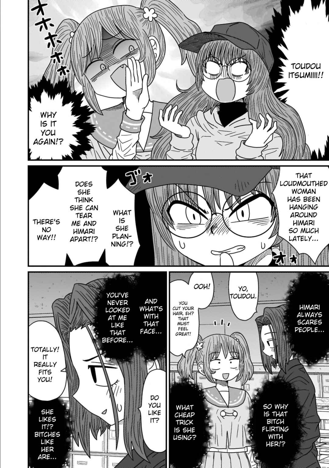 Warui ga Watashi wa Yuri ja nai Chapter 11 - Page 9