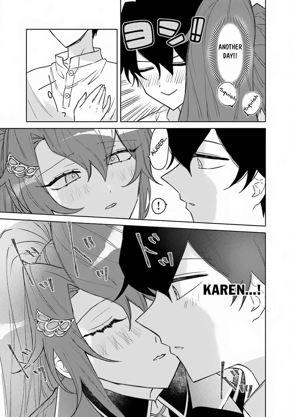Akuyaku Onzoushi no Kanchigai Seija Seikatsu ~Nidome no Jinsei wa Yaritai Houdai Shitai Dake na no ni~ Chapter 15 - Page 12