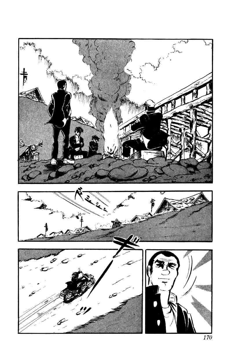 Otoko Ippiki Gaki Daisho Chapter 79 - Page 15