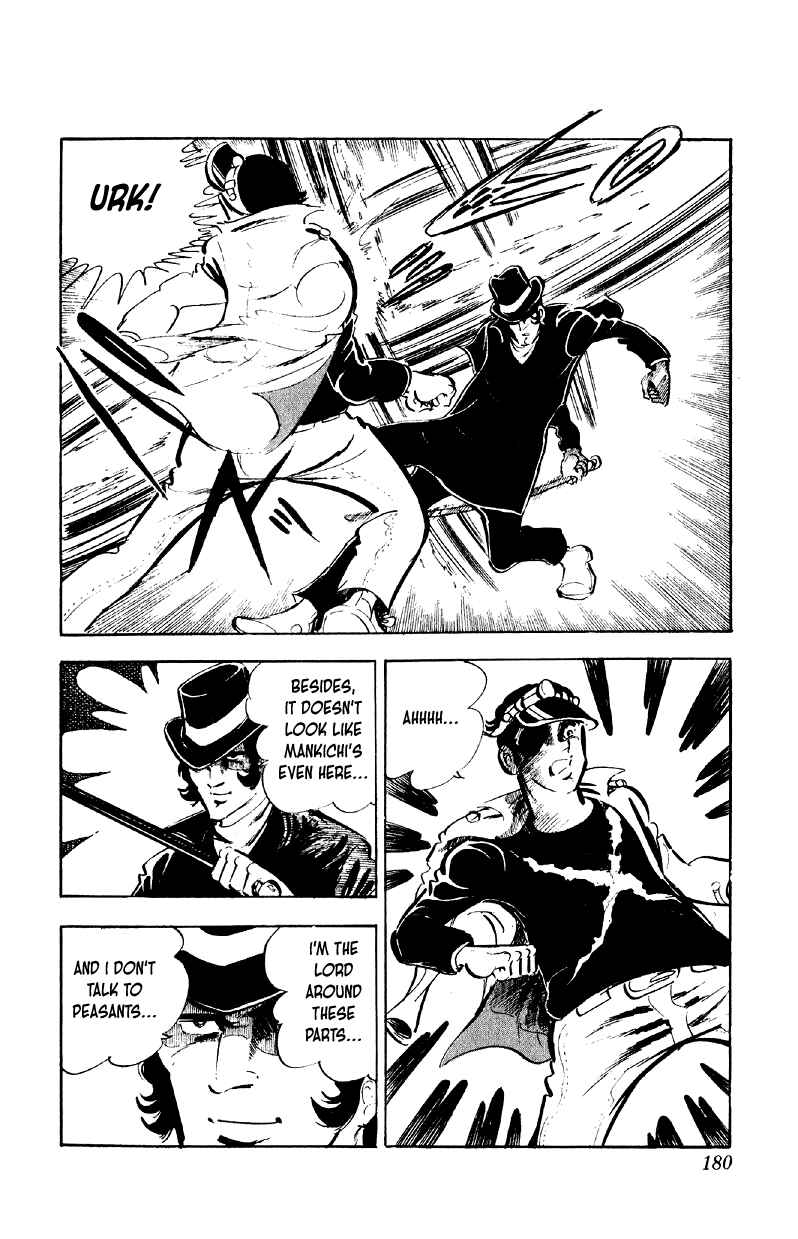 Otoko Ippiki Gaki Daisho Chapter 79 - Page 25