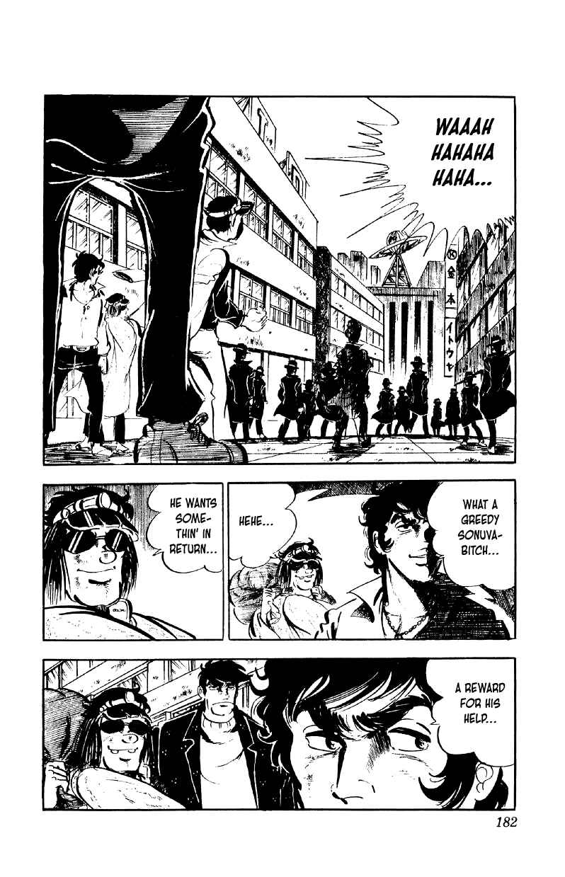 Otoko Ippiki Gaki Daisho Chapter 79 - Page 27