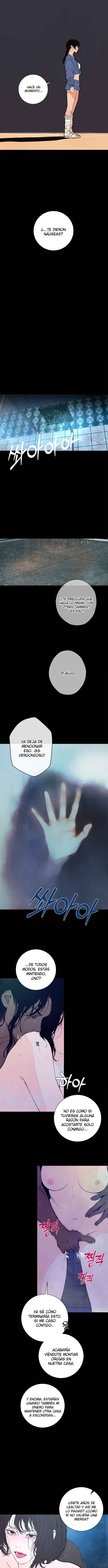 Dagaol Jongmal e Kiss Chapter 28 - Page 7