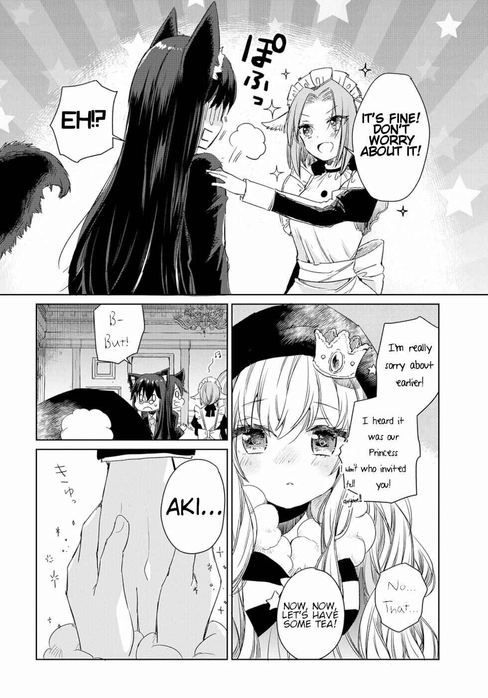 Ookami no Kawa wo Kabutta Hitsujihime Chapter 2 - Page 16