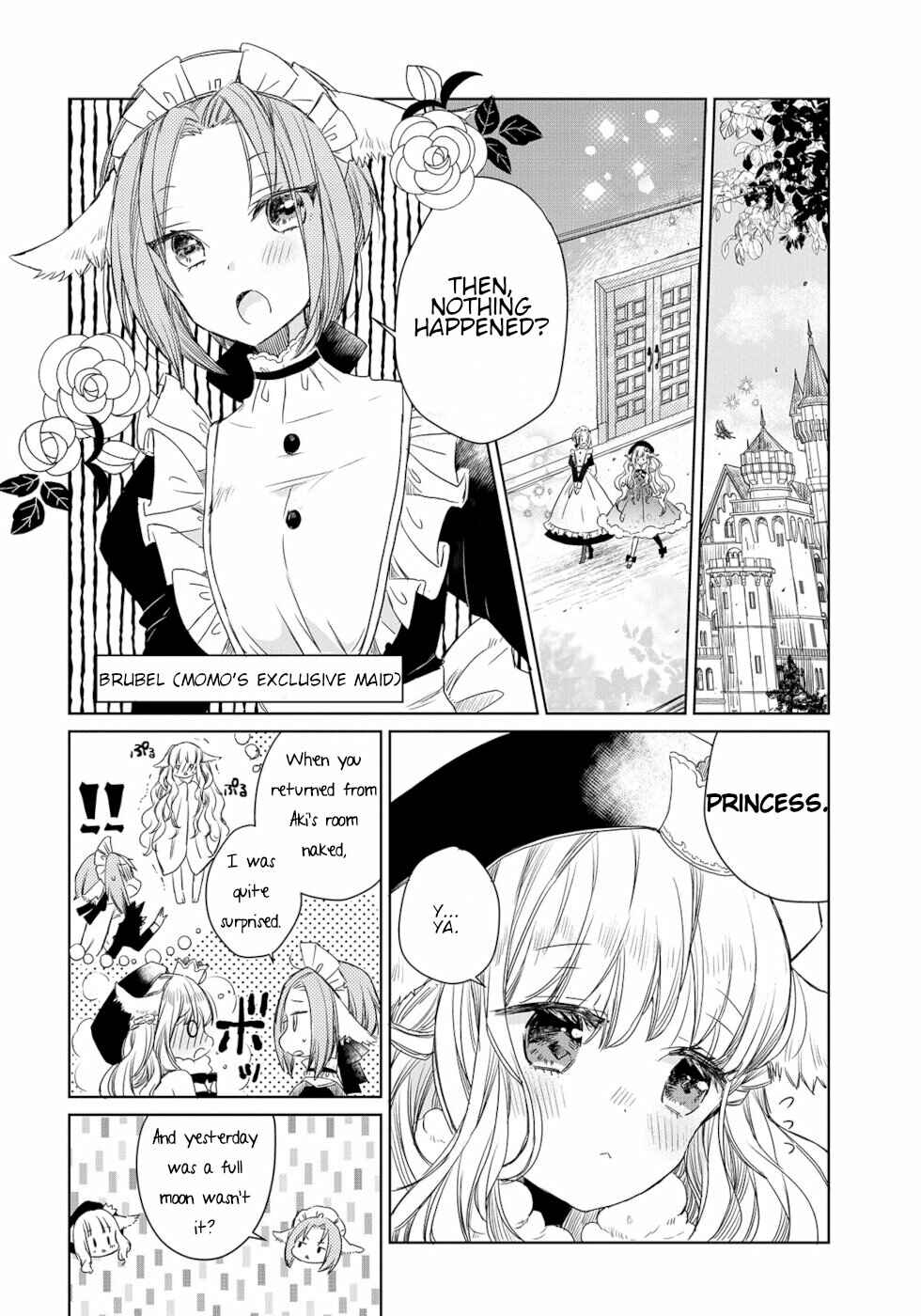Ookami no Kawa wo Kabutta Hitsujihime Chapter 2 - Page 2