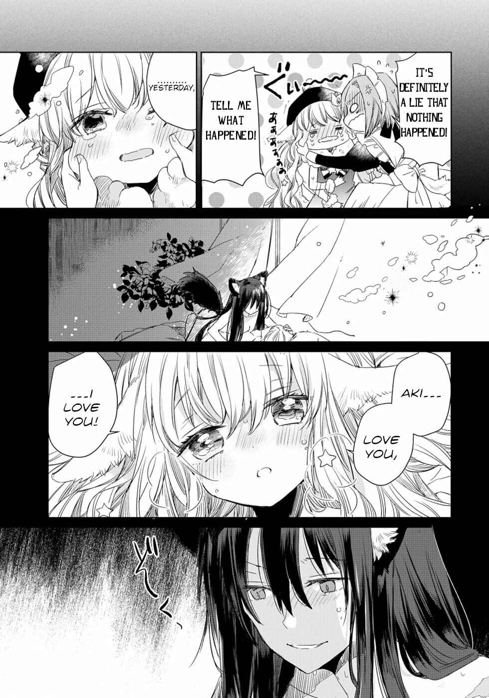 Ookami no Kawa wo Kabutta Hitsujihime Chapter 2 - Page 7