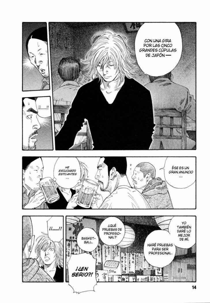 REAL Chapter 55 - Page 15