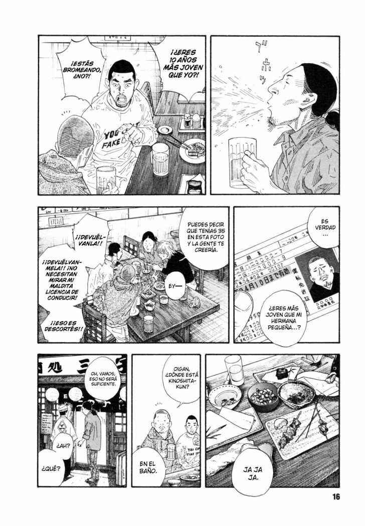 REAL Chapter 55 - Page 17