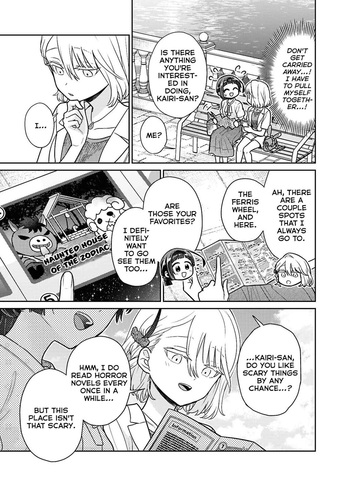 Yume to Koi de wa Tsuriawanai Chapter 7 - Page 13