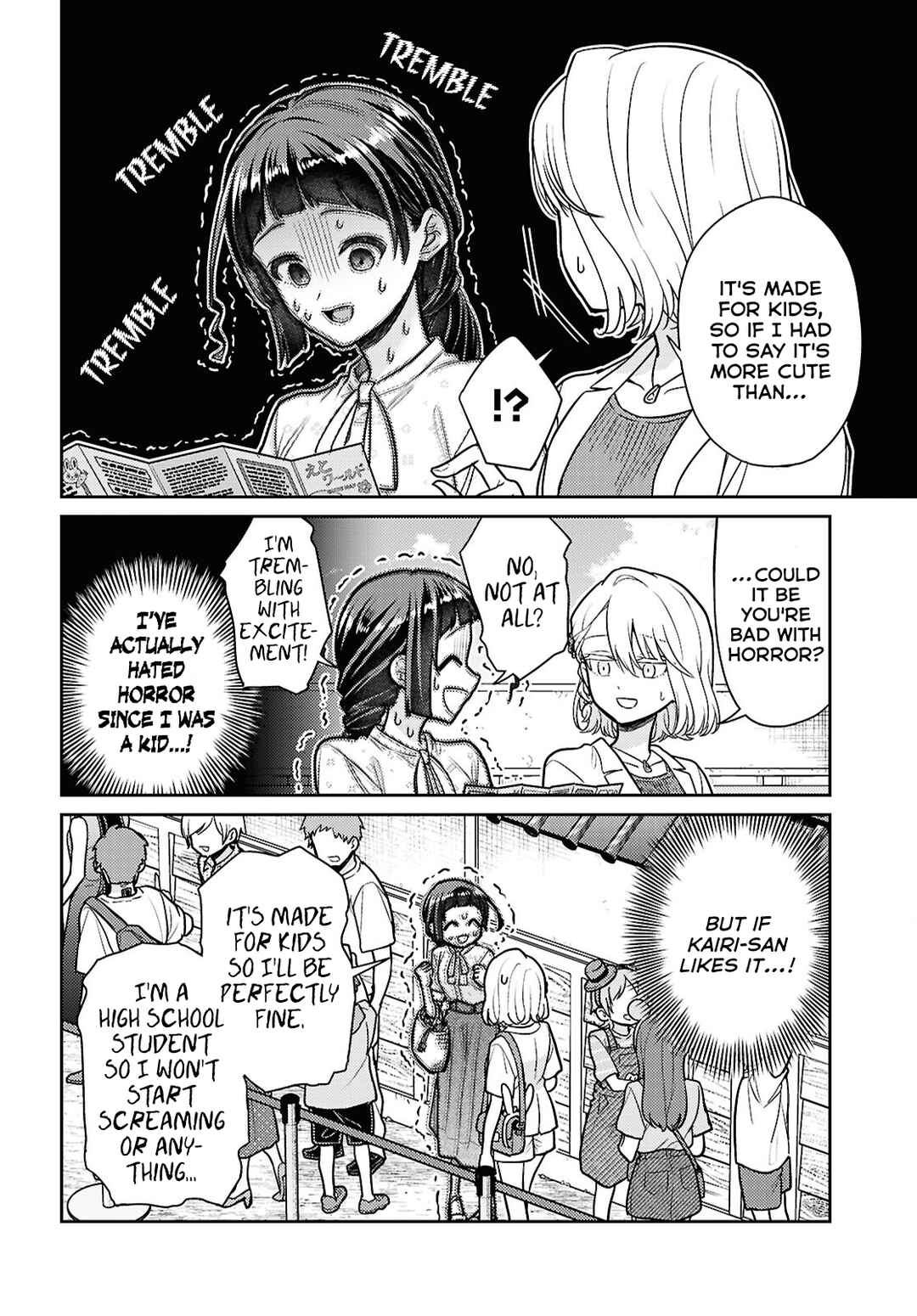 Yume to Koi de wa Tsuriawanai Chapter 7 - Page 14