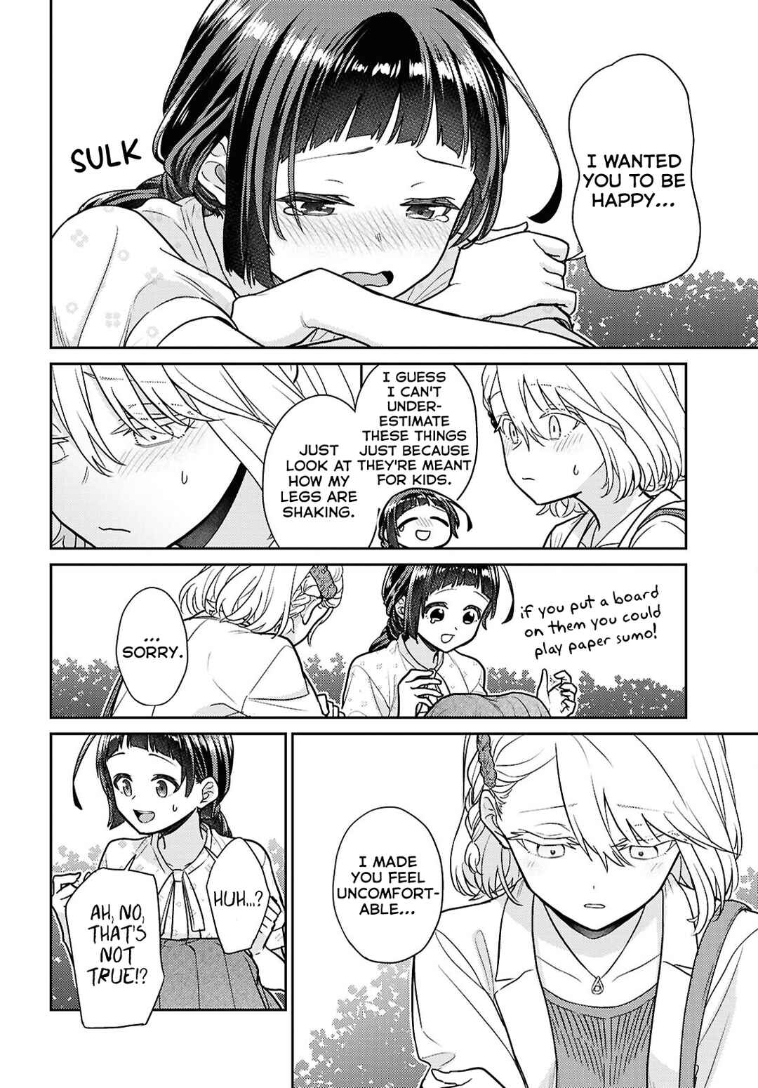 Yume to Koi de wa Tsuriawanai Chapter 7 - Page 16