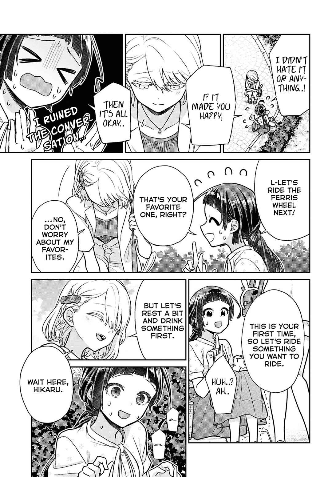 Yume to Koi de wa Tsuriawanai Chapter 7 - Page 17
