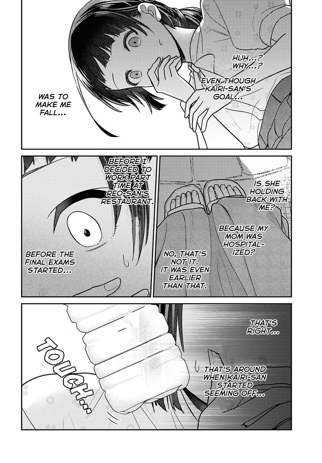 Yume to Koi de wa Tsuriawanai Chapter 7 - Page 20