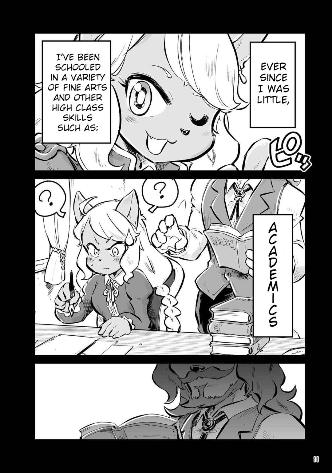 FUGA: Melodies of Steel Chapter 34.5 - Page 2