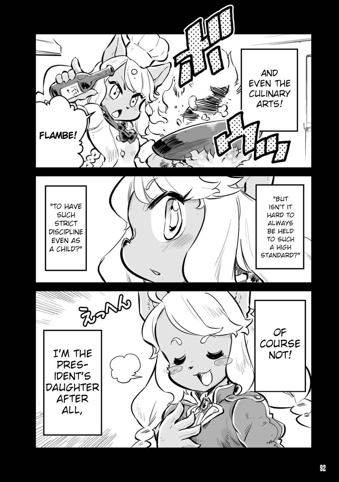 FUGA: Melodies of Steel Chapter 34.5 - Page 4