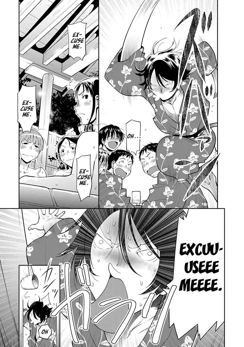 Spotted Flower Chapter 48 - Page 15