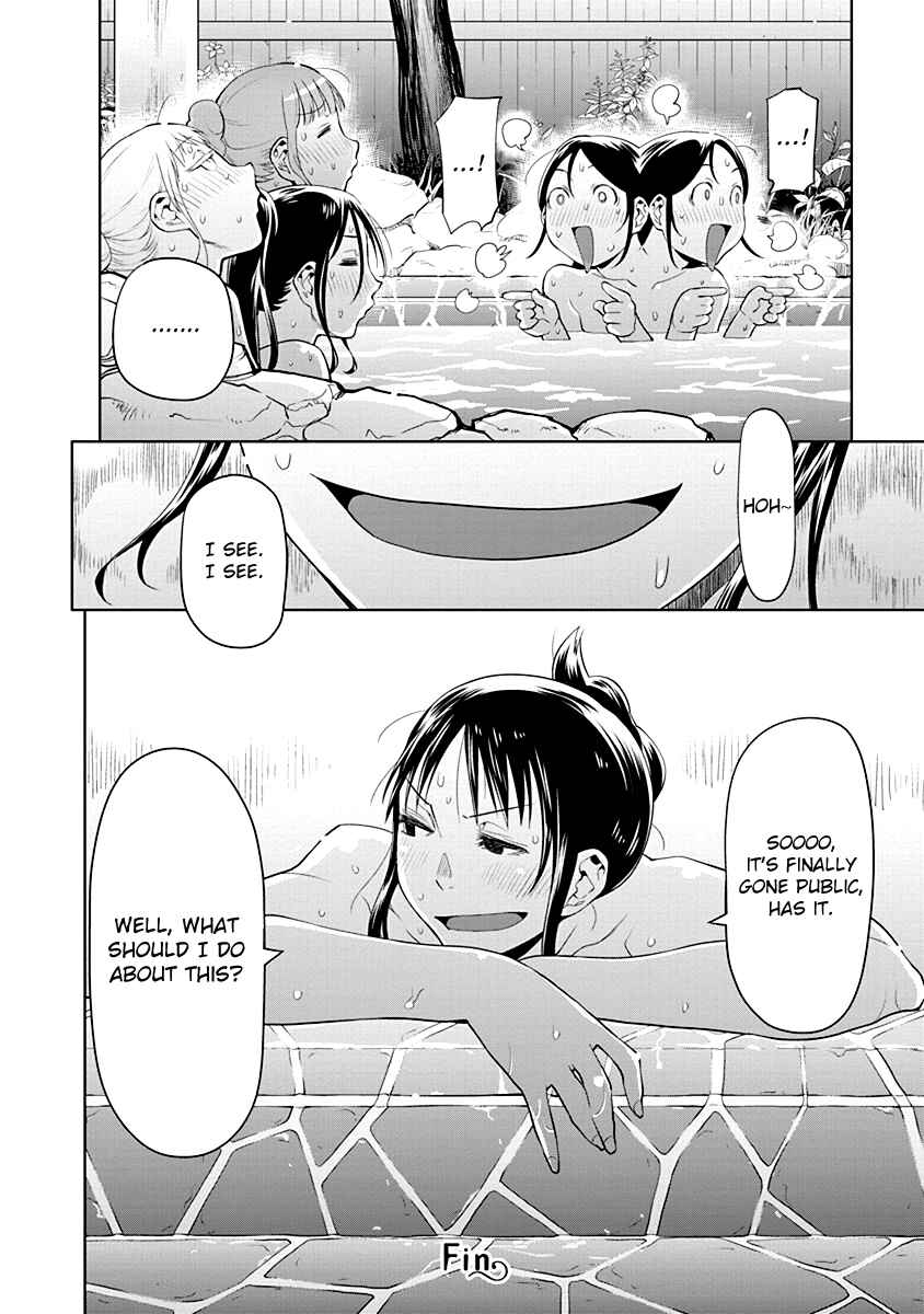Spotted Flower Chapter 48 - Page 18