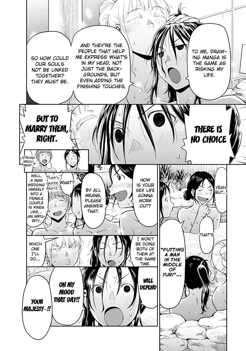 Spotted Flower Chapter 48 - Page 4