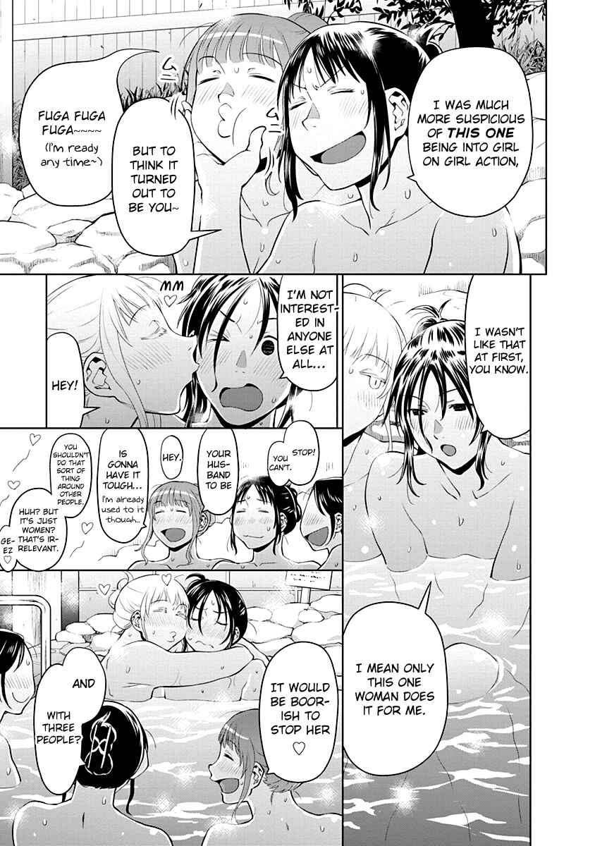Spotted Flower Chapter 48 - Page 5