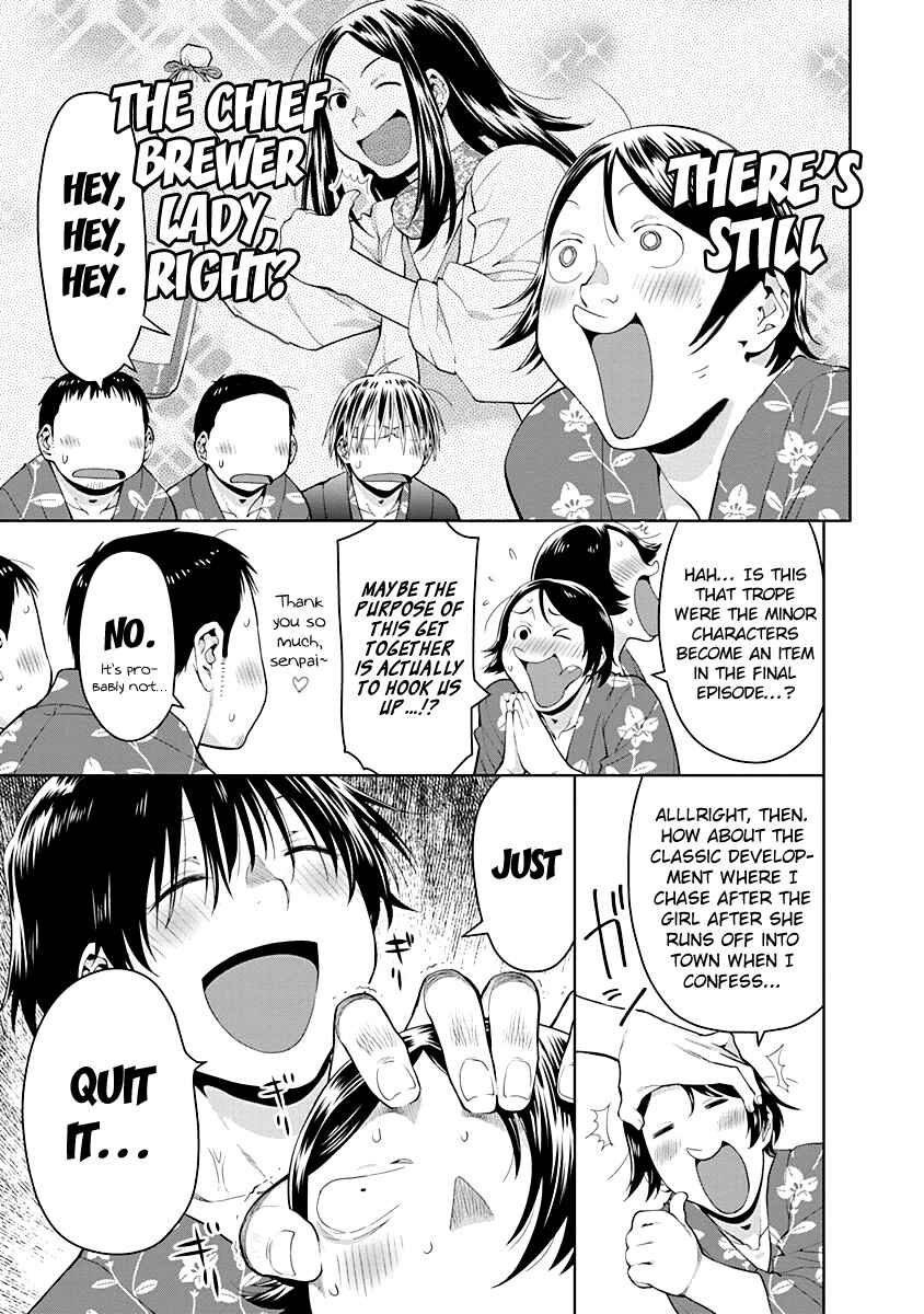 Spotted Flower Chapter 48 - Page 7