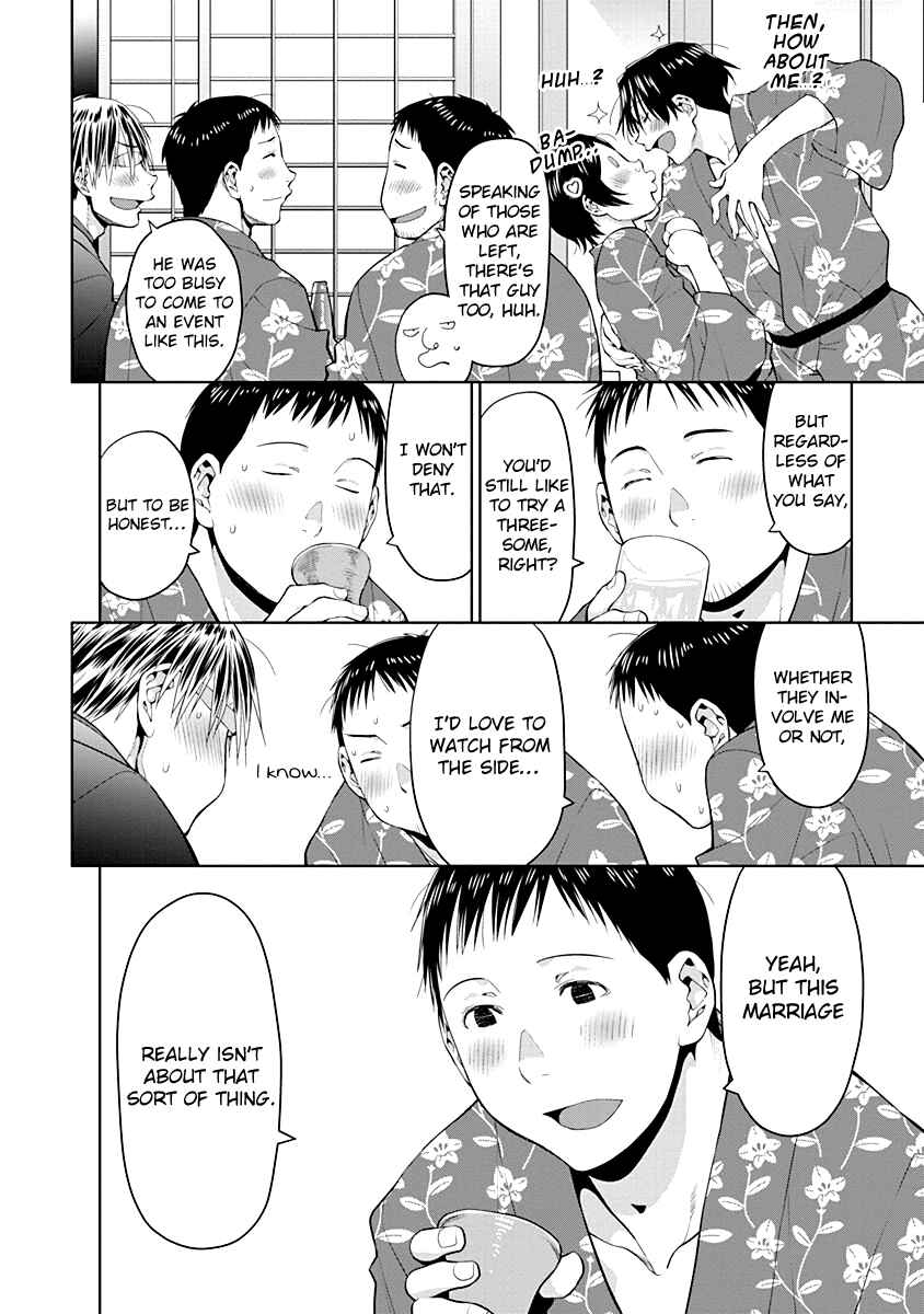 Spotted Flower Chapter 48 - Page 8