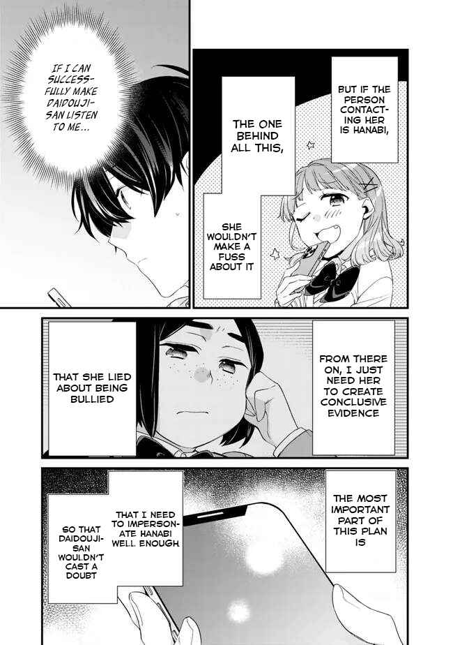 Osananajimi Kanojo no Morahara ga Hidoin de Zetsuen Sengen shite Yatta Chapter 16 - Page 12