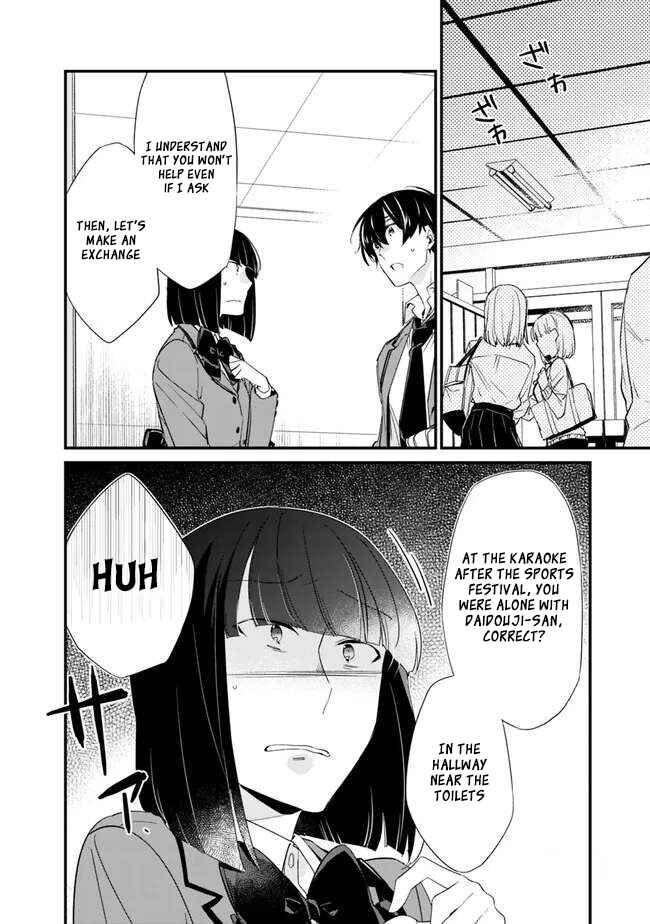 Osananajimi Kanojo no Morahara ga Hidoin de Zetsuen Sengen shite Yatta Chapter 16 - Page 3