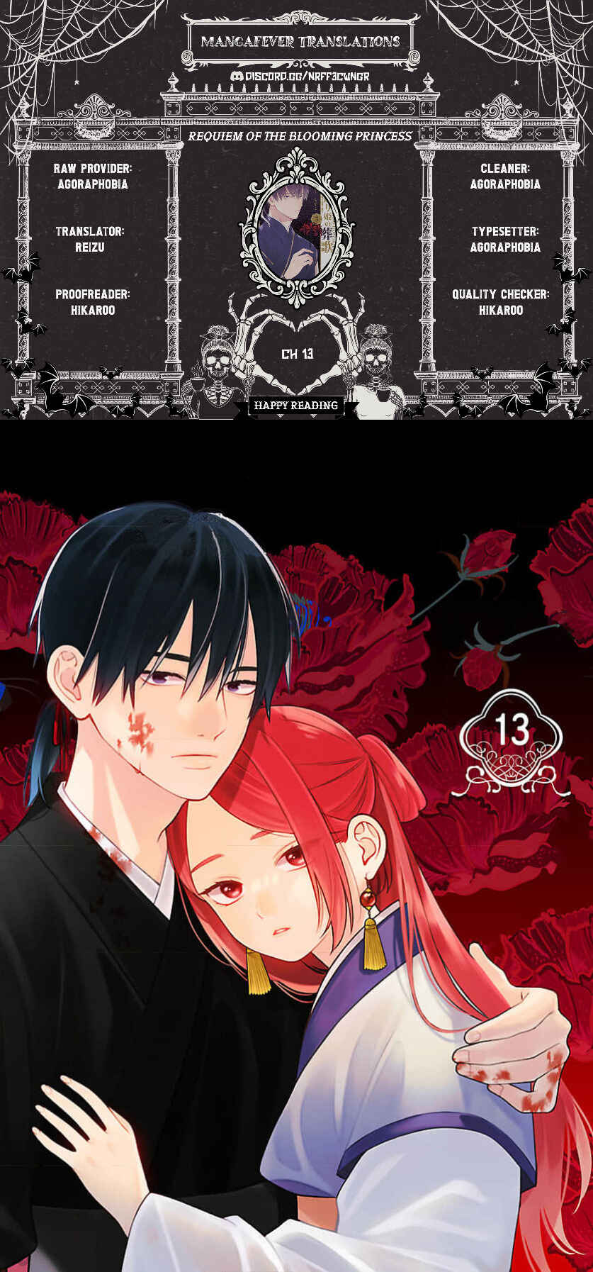 Sakikaeri-hime no Homura Uta - Suterareta Hana wa Fukushuu ni Mau Chapter 13 - Page 1