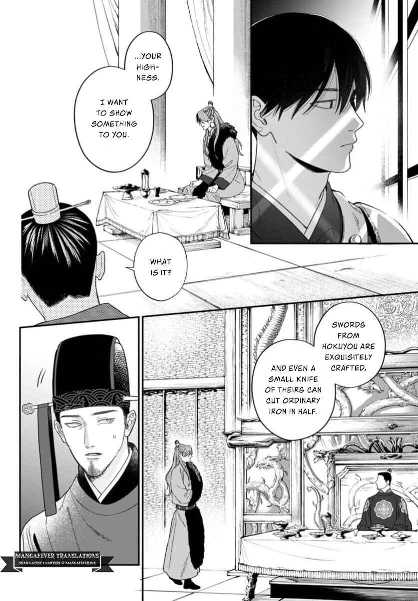 Sakikaeri-hime no Homura Uta - Suterareta Hana wa Fukushuu ni Mau Chapter 13 - Page 10