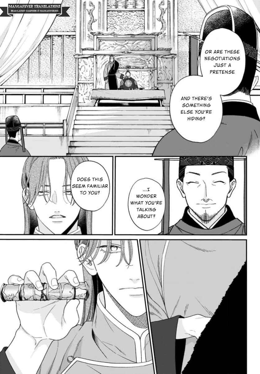 Sakikaeri-hime no Homura Uta - Suterareta Hana wa Fukushuu ni Mau Chapter 13 - Page 13