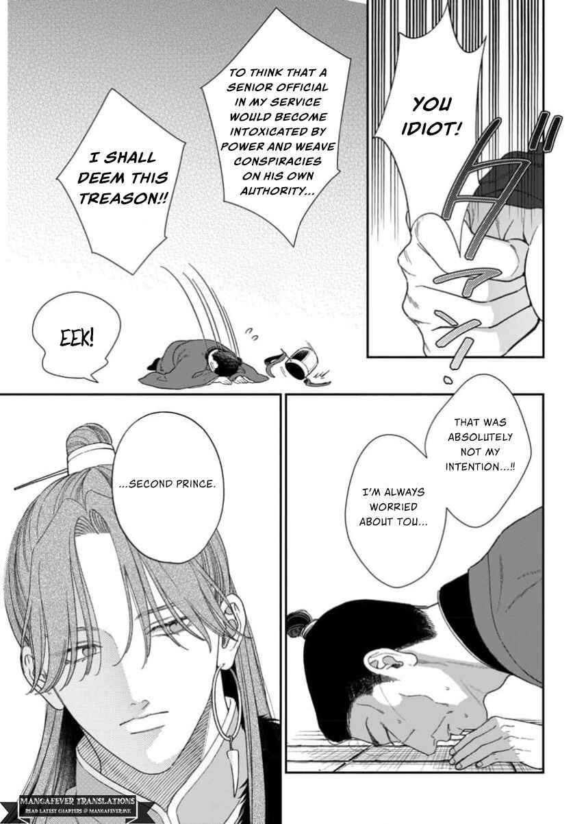 Sakikaeri-hime no Homura Uta - Suterareta Hana wa Fukushuu ni Mau Chapter 13 - Page 21