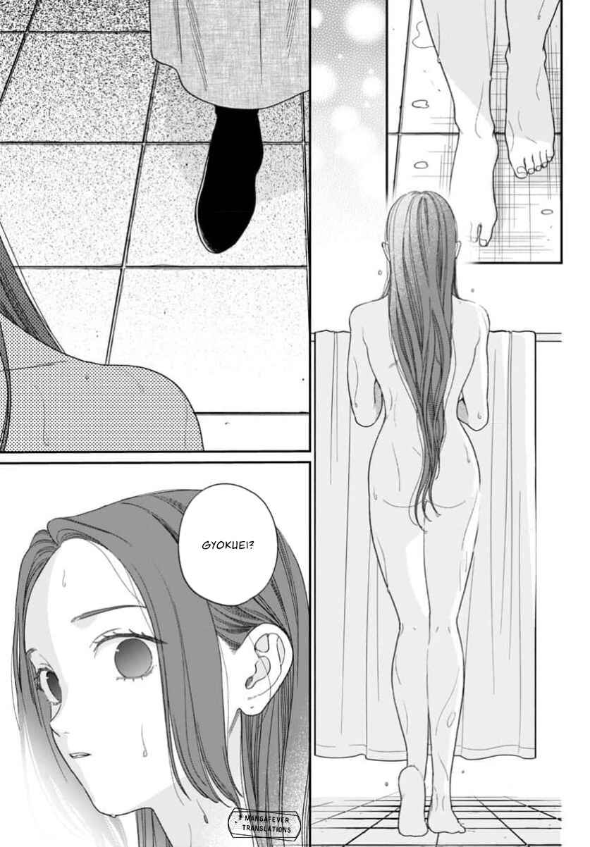 Sakikaeri-hime no Homura Uta - Suterareta Hana wa Fukushuu ni Mau Chapter 13 - Page 27