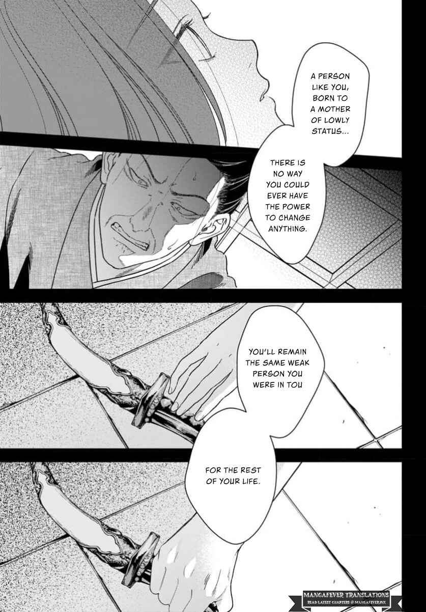Sakikaeri-hime no Homura Uta - Suterareta Hana wa Fukushuu ni Mau Chapter 13 - Page 31