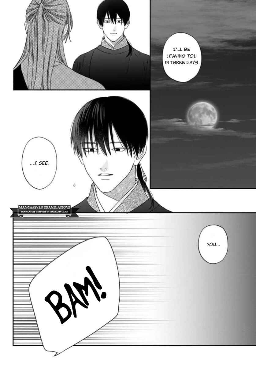 Sakikaeri-hime no Homura Uta - Suterareta Hana wa Fukushuu ni Mau Chapter 13 - Page 34