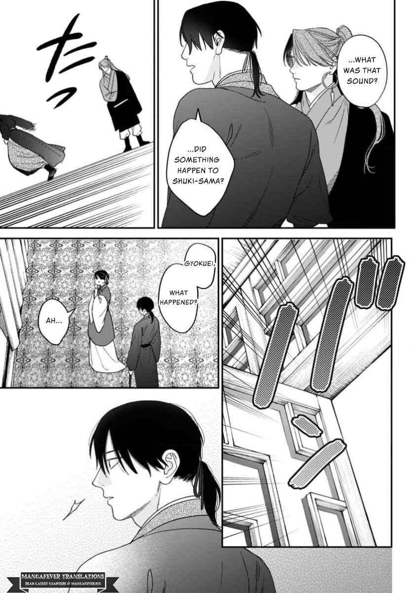 Sakikaeri-hime no Homura Uta - Suterareta Hana wa Fukushuu ni Mau Chapter 13 - Page 35