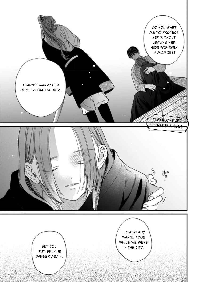 Sakikaeri-hime no Homura Uta - Suterareta Hana wa Fukushuu ni Mau Chapter 13 - Page 39