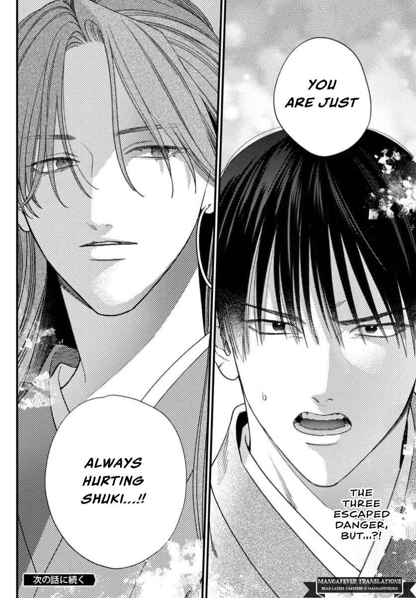 Sakikaeri-hime no Homura Uta - Suterareta Hana wa Fukushuu ni Mau Chapter 13 - Page 40