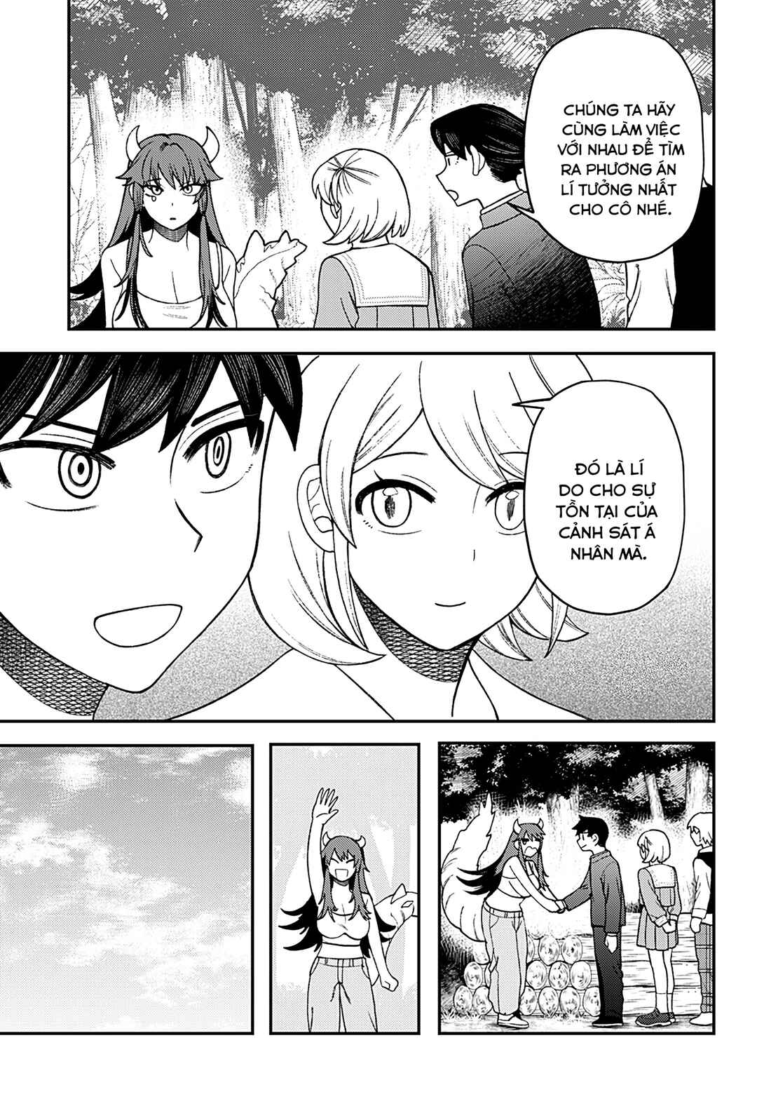 Siren wa Kimi ni Utawanai Chapter 35 - Page 11