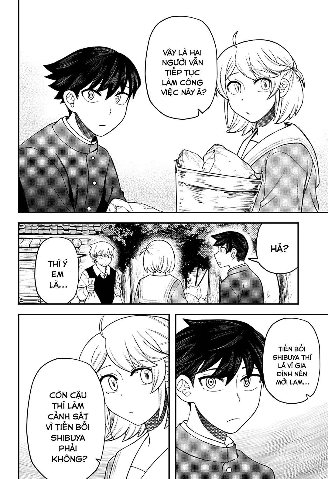 Siren wa Kimi ni Utawanai Chapter 35 - Page 12