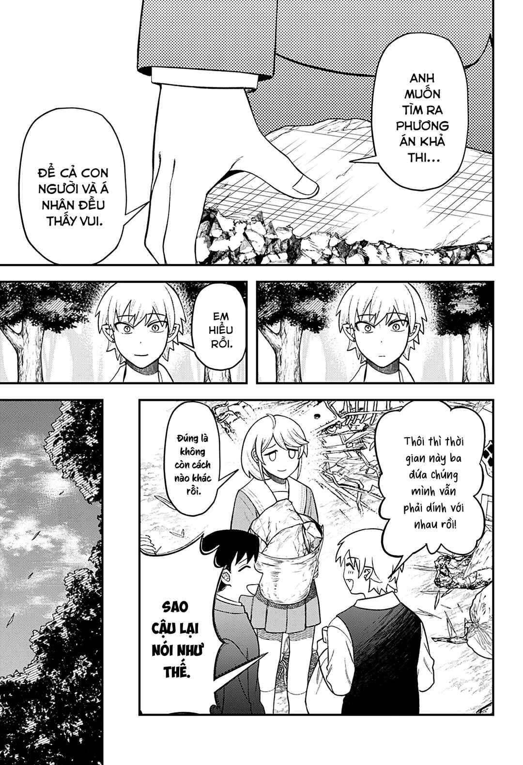 Siren wa Kimi ni Utawanai Chapter 35 - Page 15
