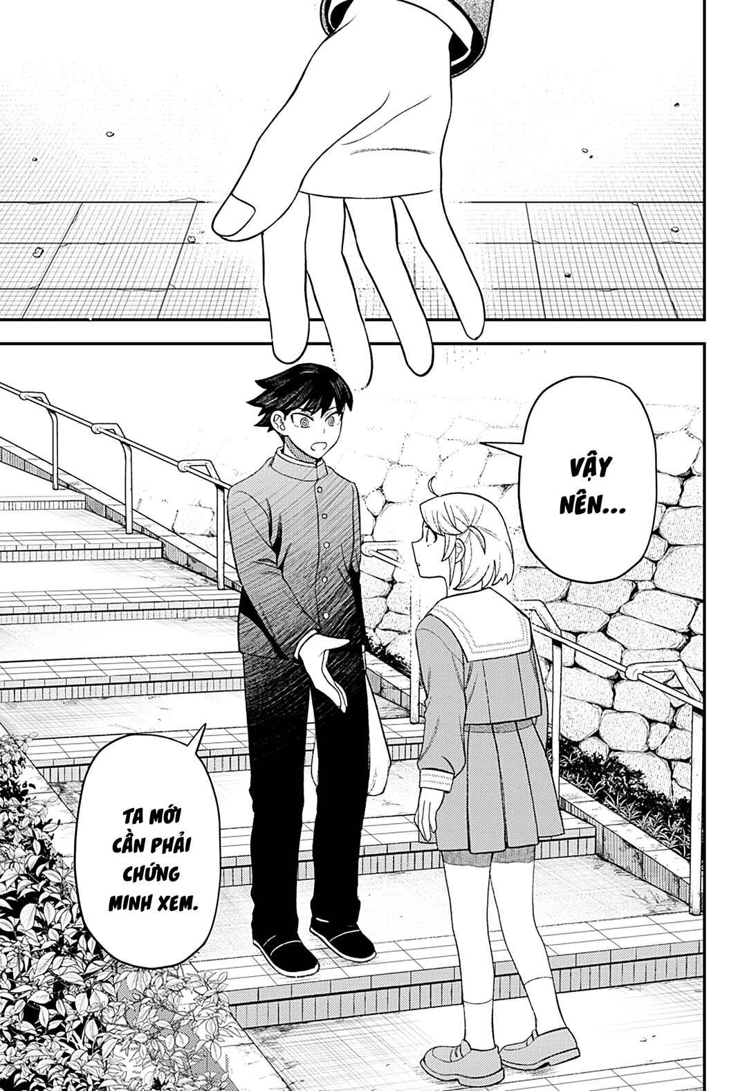 Siren wa Kimi ni Utawanai Chapter 35 - Page 19