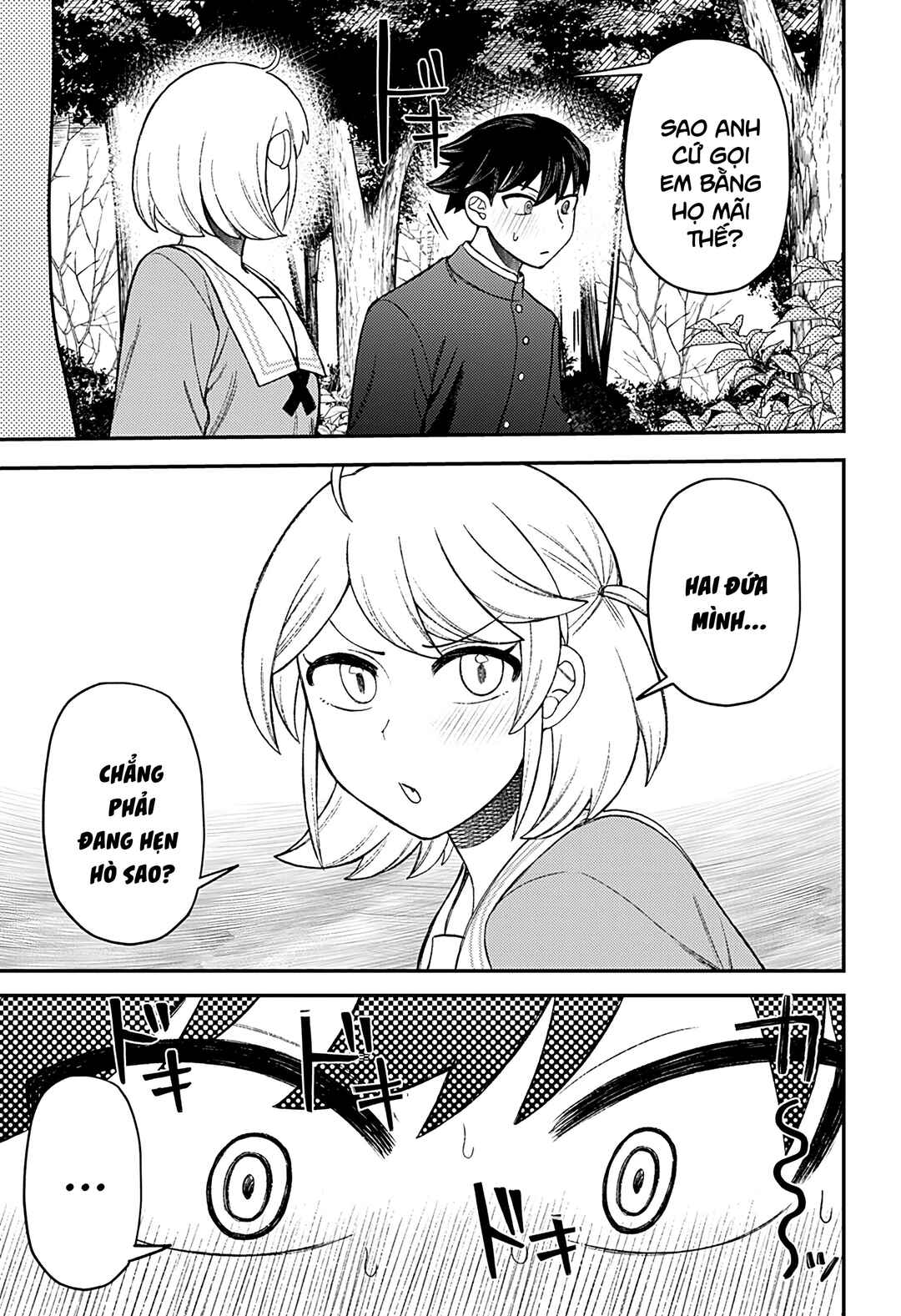 Siren wa Kimi ni Utawanai Chapter 35 - Page 5