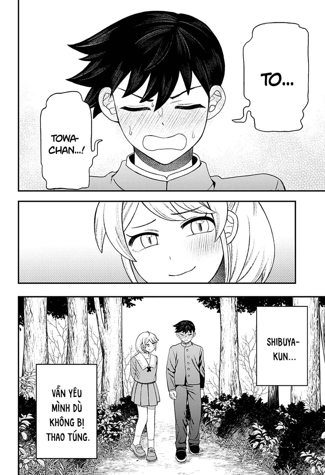 Siren wa Kimi ni Utawanai Chapter 35 - Page 6