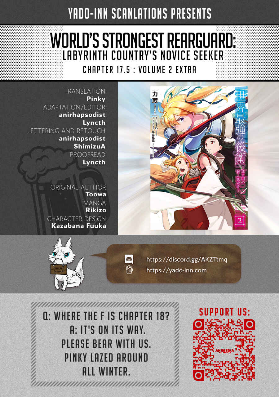 Sekai Saikyou no Kouei ~Meikyuukoku no Shinjin Tansakusha~ Chapter 17.5 - Page 1