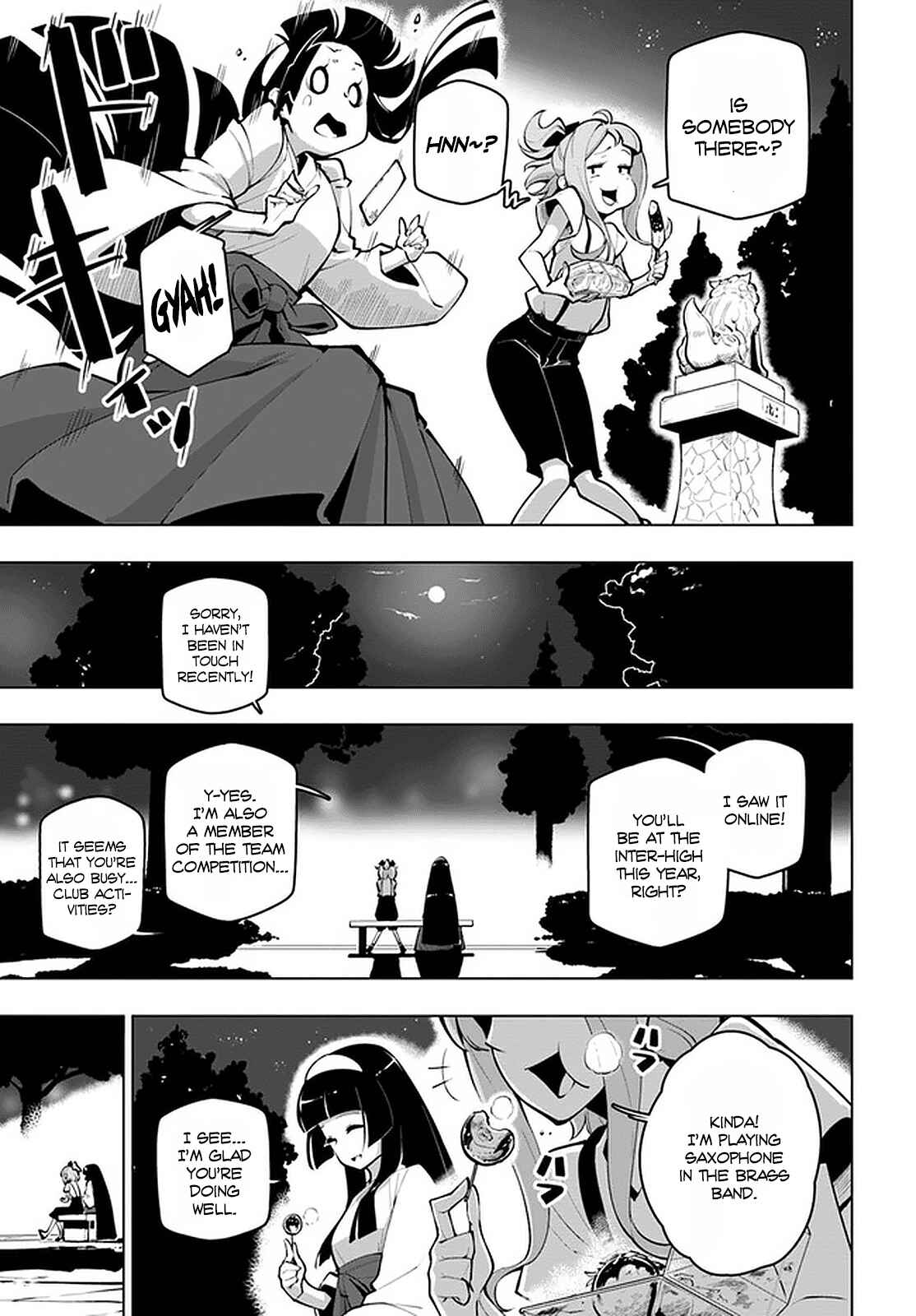 Sekai Saikyou no Kouei ~Meikyuukoku no Shinjin Tansakusha~ Chapter 17.5 - Page 10