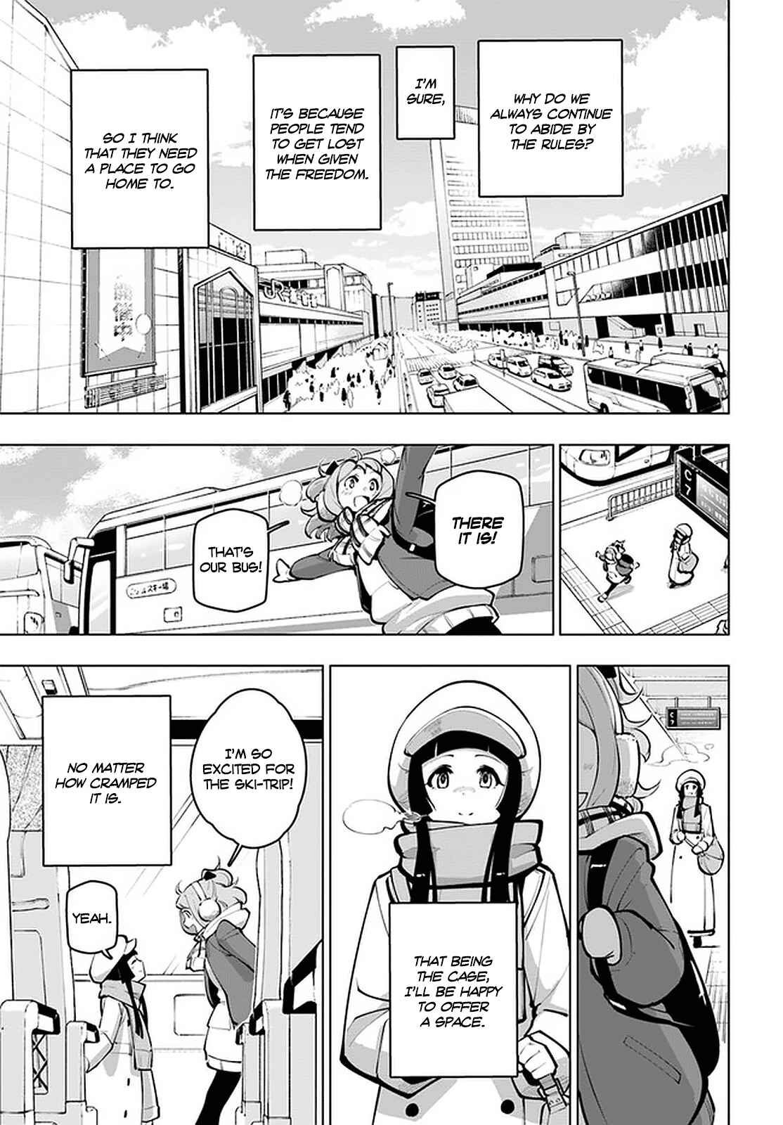 Sekai Saikyou no Kouei ~Meikyuukoku no Shinjin Tansakusha~ Chapter 17.5 - Page 14