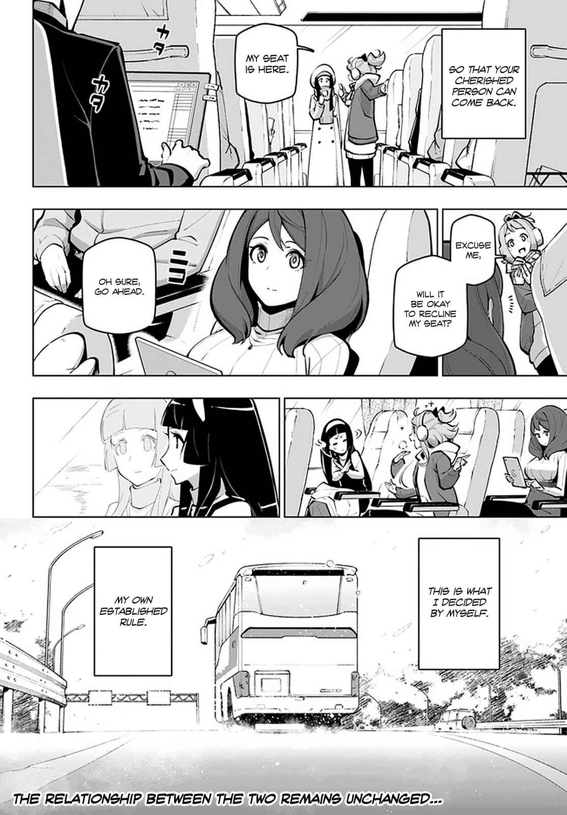 Sekai Saikyou no Kouei ~Meikyuukoku no Shinjin Tansakusha~ Chapter 17.5 - Page 15