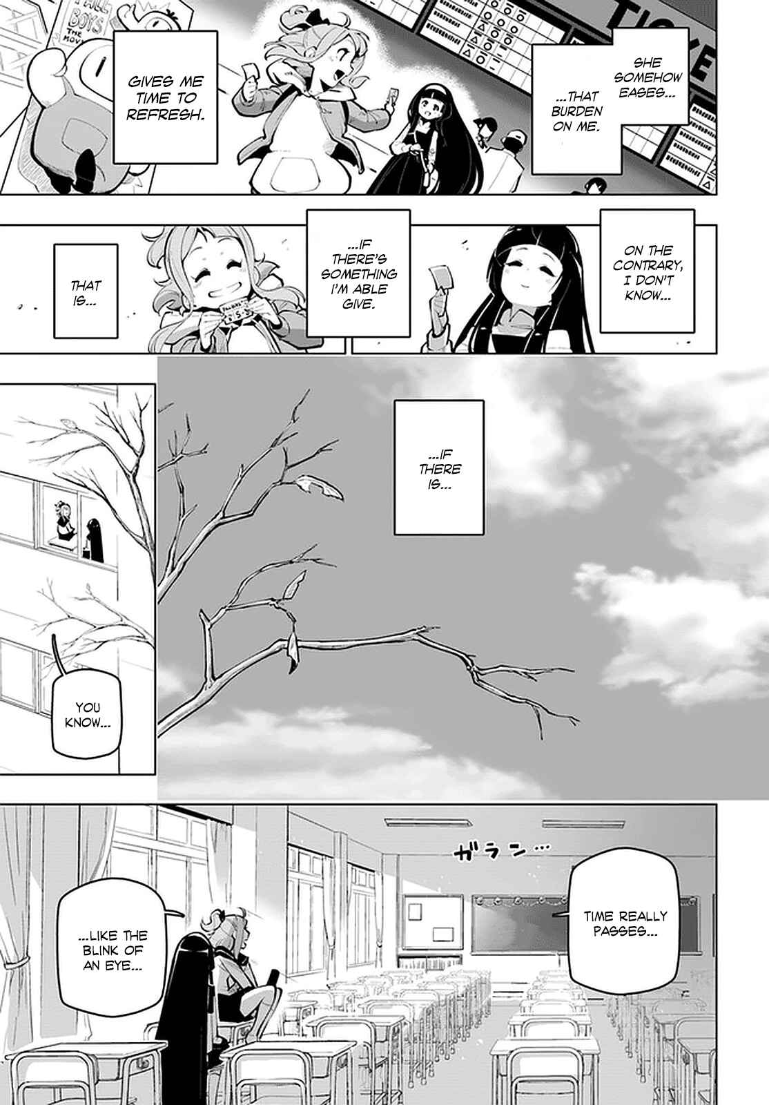 Sekai Saikyou no Kouei ~Meikyuukoku no Shinjin Tansakusha~ Chapter 17.5 - Page 6