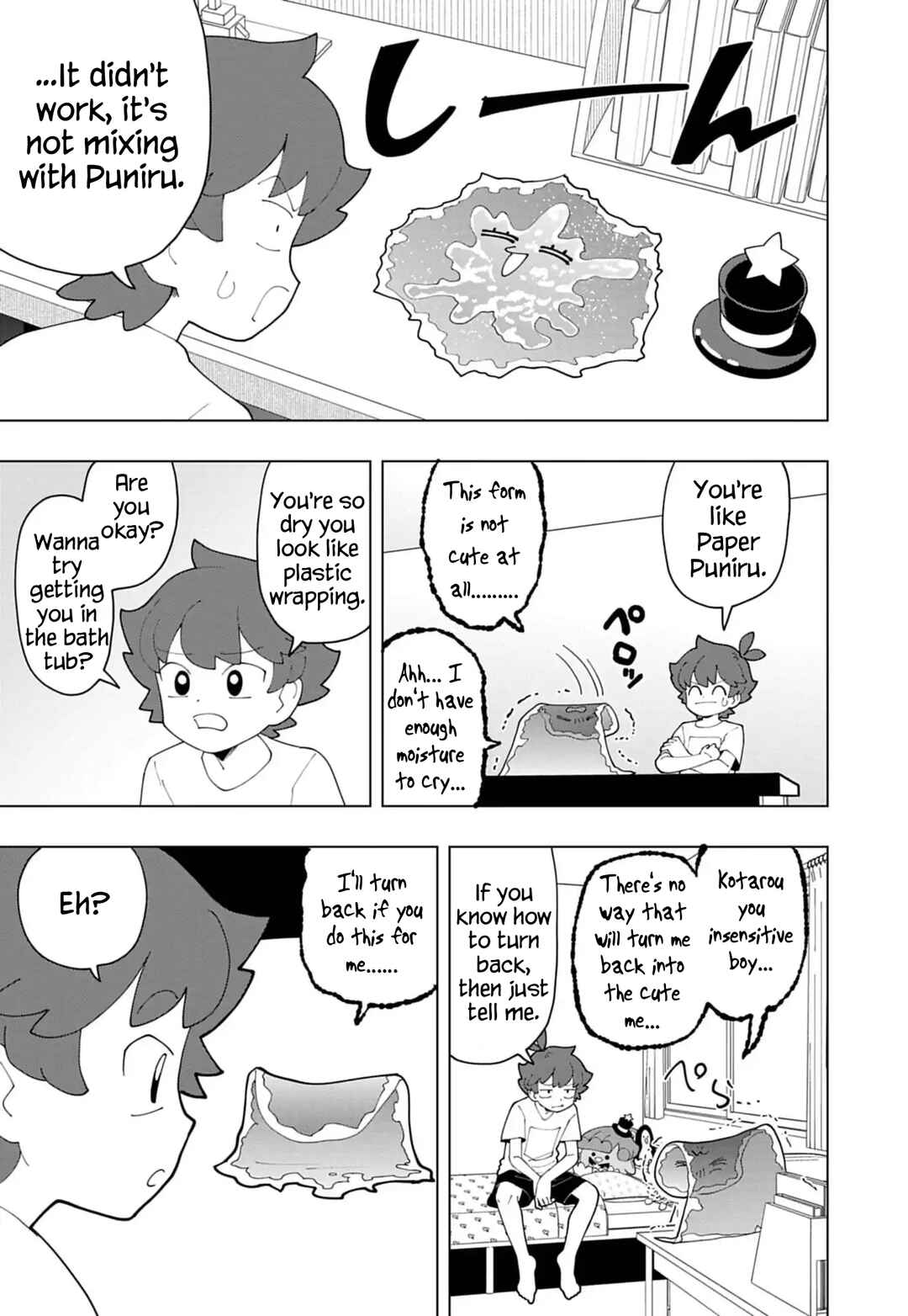 Puniru wa Kawaii Slime Chapter 86 - Page 3