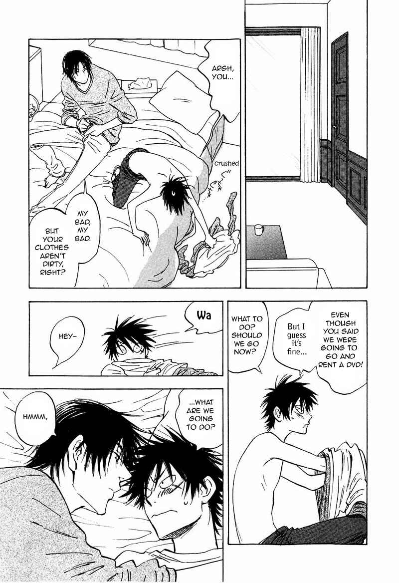 Aitsu no Daihonmei Chapter 9 - Page 17